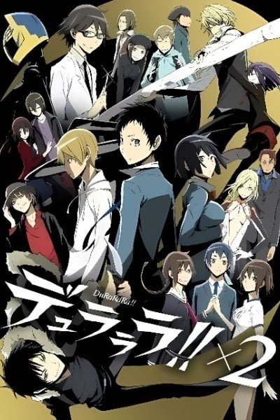Durarara!! x2 Shou