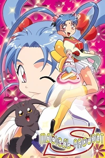 Magical Project S Specials