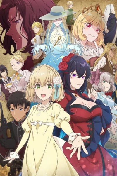 The Holy Grail of Eris