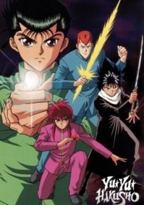 Yu Yu Hakusho: Eizou Hakusho