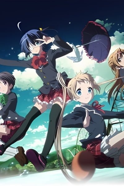 Love, Chunibyo & Other Delusions! Depth of Field: Love and Hate Theater