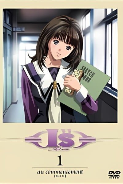 Ichitaka's Delusion Diary