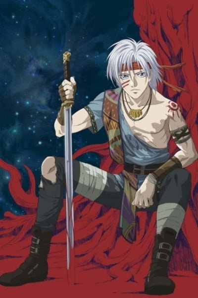 Jyu-Oh-Sei: Planet of the Beast King