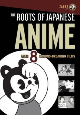 Chinkoroheibei and the Treasure Box