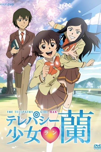 Zero no Tsukaima: Princesses no Rondo OVA