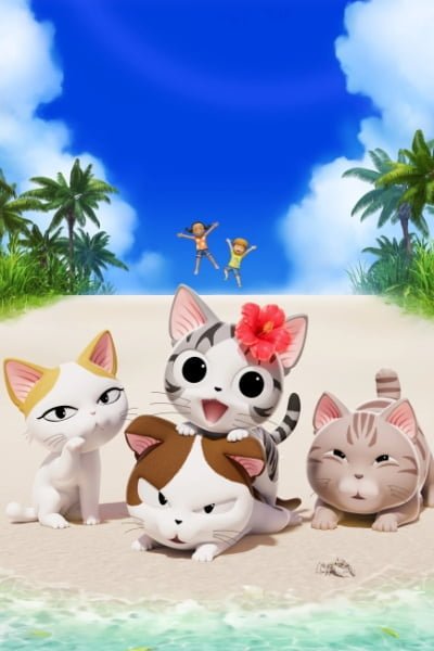 Chi's Sweet Adventure: Summer Vacation