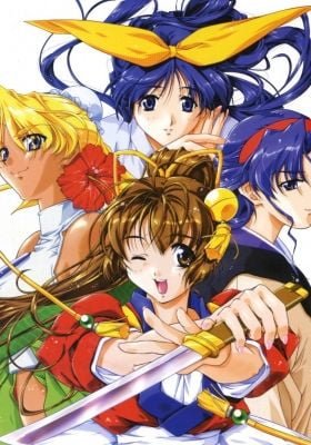 Samurai: Hunt for the Sword