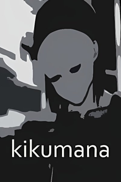 Kikumana