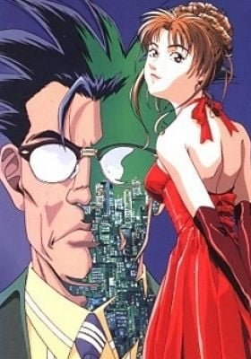 Kigyou Senshi Yamazaki: Long Distance Call