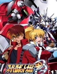 Super Robot Wars OG: The Inspector