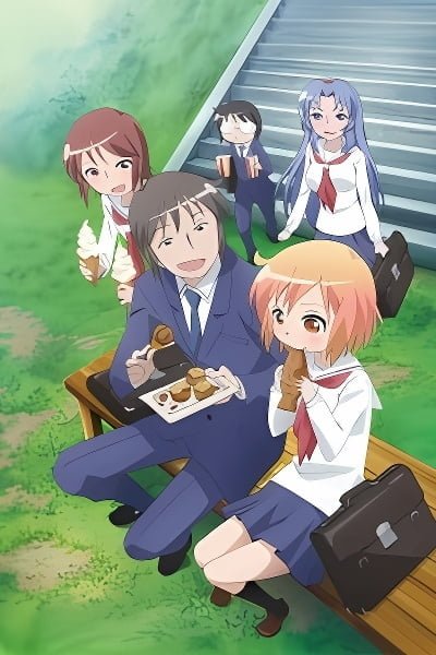 The Troubled Life of Miss Kotoura: Haruka no Heya