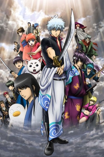Gintama: The Movie