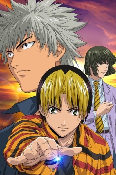 Hikaru no Go: Hokuto Hai e no Michi