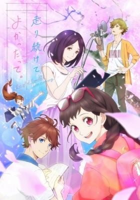 I'm glad I could keep running.