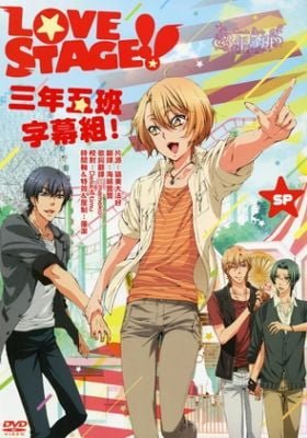 Love Stage!! OVA