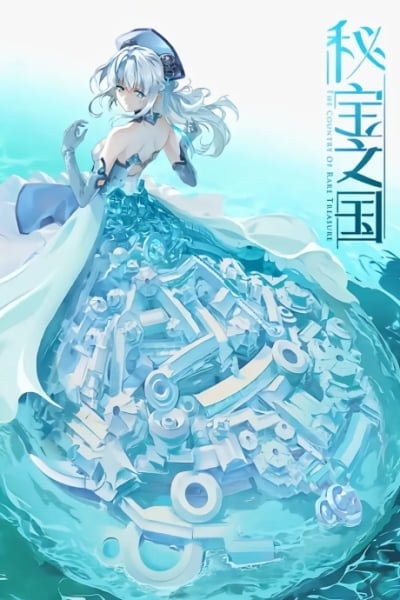 The Country of Rare Treasure