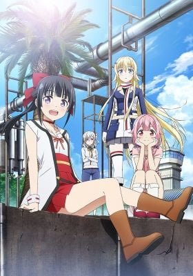 Senyoku no Sigrdrifa: Dai-909 Senjutsu Hime-tai Sentou Kiroku!