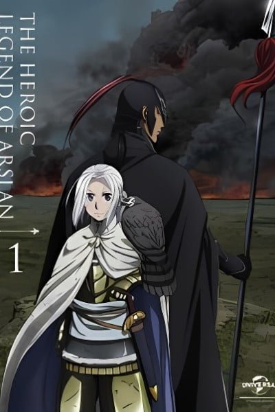 Arslan Senki (TV): Arsen 4-koma Gekijou