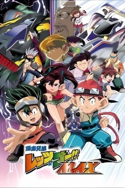 Bakusou Kyoudai Let's & Go MAX