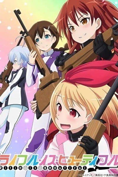 Chidori RSC: Nationals Are Right Before Us