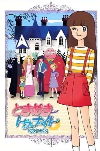 Tokimeki Tonight Recaps