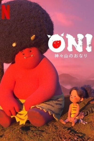 Oni: Thunder God's Tale