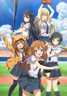 Cinderella Nine: The Story Continues