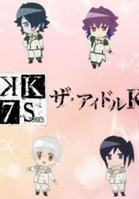 K: Seven Stories - The Idol K
