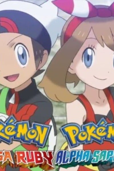 Pokémon Omega Ruby and Pokémon Alpha Sapphire Animated Trailer