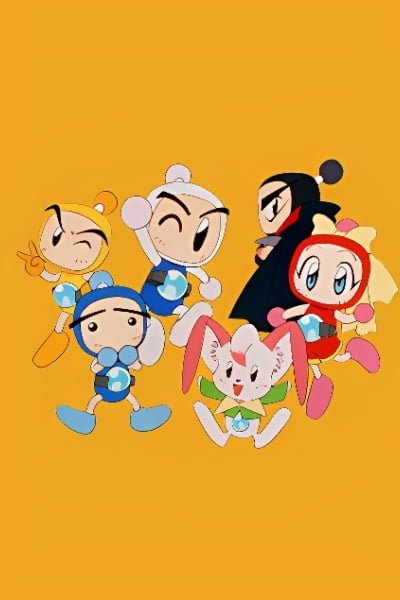 Bomber Man & Marbleman's Explosive Side Story