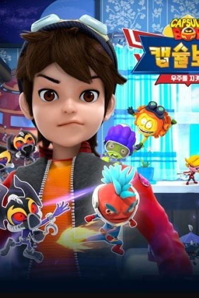 Capsule Boy 2: Ujuleul Jikyeola