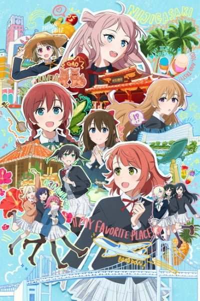 Love Live! Nijigasaki High School Idol Club The Movie – Finale –