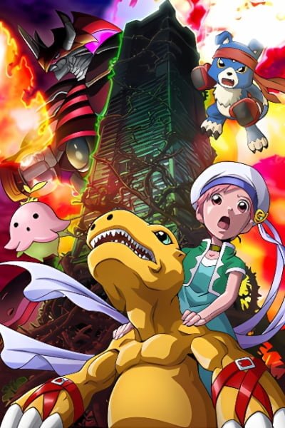 Digimon Savers the Movie: Kyuukyoku Power! Burst Mode Hatsudou!!