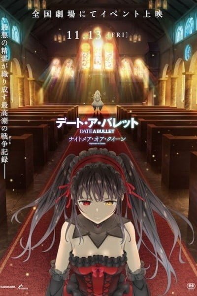 Date A Bullet: Dead or Bullet & Nightmare or Queen