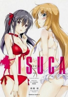 Isuca: Gokuraku