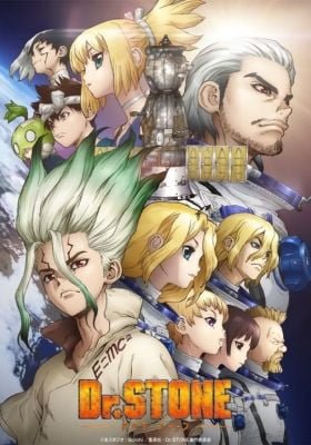 Dr. Stone: Stone Wars Eve of the Battle Special Feature