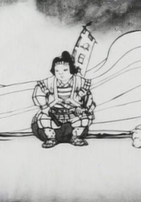 Momotaro the Undefeated