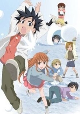 Kyou no 5 no 2 Kagai Jugyou: Mizukake