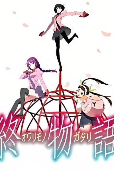 Owarimonogatari Second Season Recaps