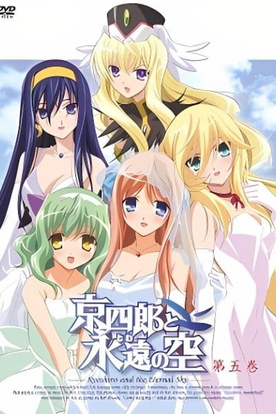 Shattered Angels Specials