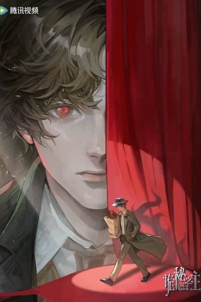 Lord of Mysteries - Chibi Theatre