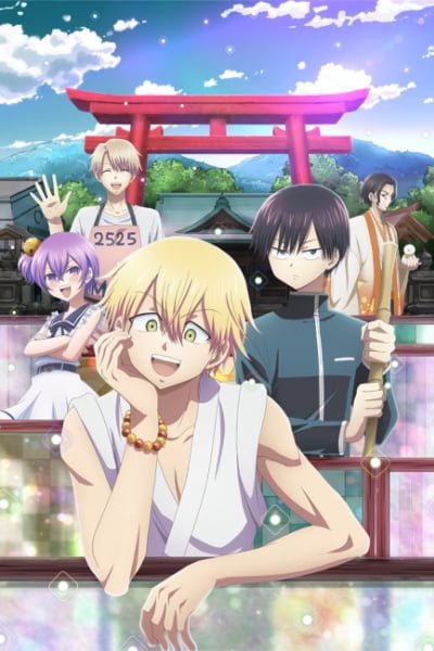 Dr. Ramune -Mysterious Disease Specialist-