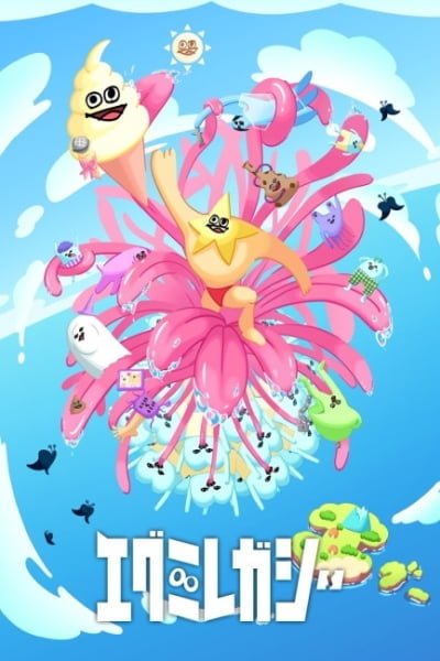 Neon Genesis Evangelion - Genesis Reborn