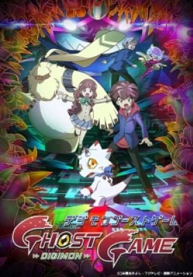 Digimon Ghost Game Recap
