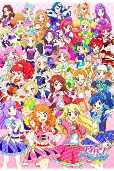 Aikatsu!: Nerawareta Mahou no Aikatsu! Card