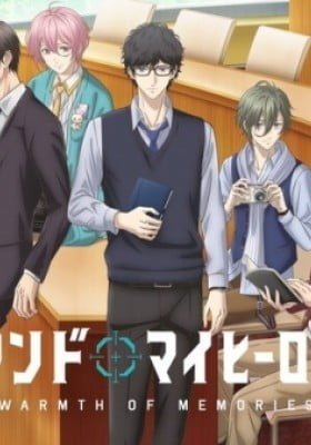 Stand My Heroes: Warmth of Memories