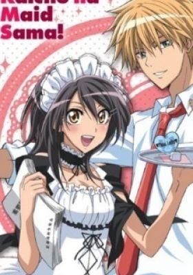Maid Sama! Play with Your Husband ♥