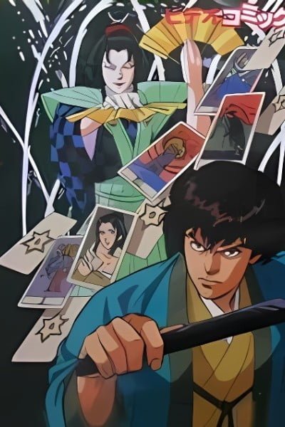 Kangetsu Ittou: Akuryou Kiri