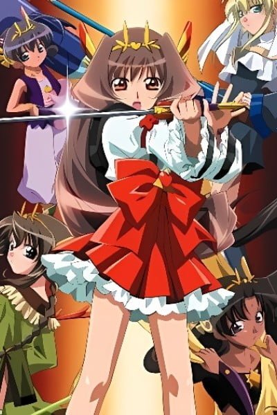 Chou Henshin Cosprayers vs. Ankoku Uchuu Shougun the Movie