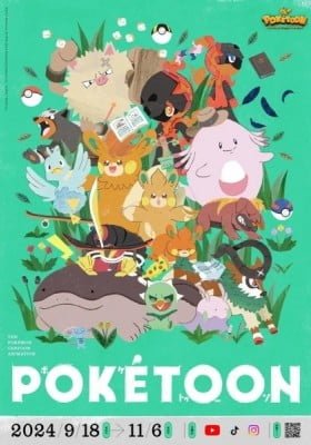 Pokétoon (2024)